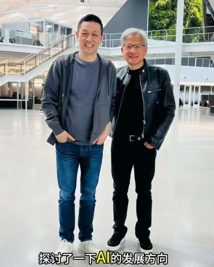 Nio rumored to reveal management team for Onvo sub-brand on May 9