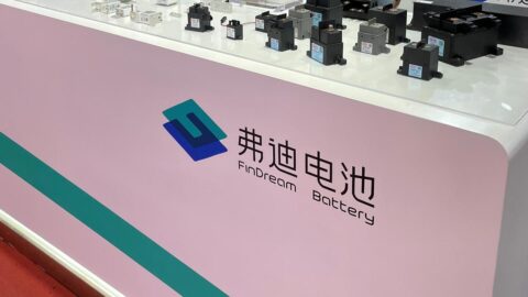 BYD's sodium battery joint venture formed