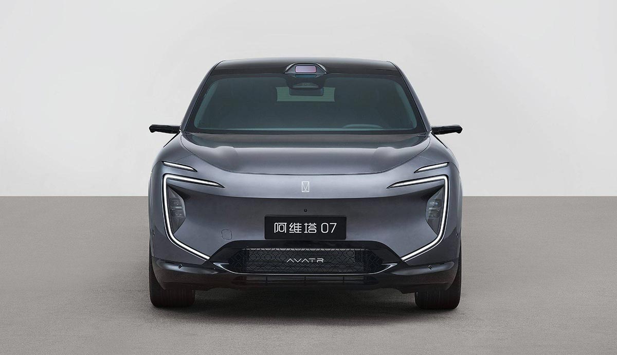 Avatr teases new model Avatr 07, pivots to EREVs to boost sales