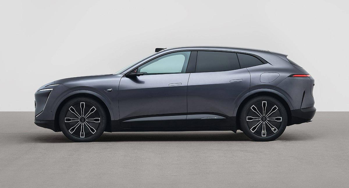 Avatr teases new model Avatr 07, pivots to EREVs to boost sales