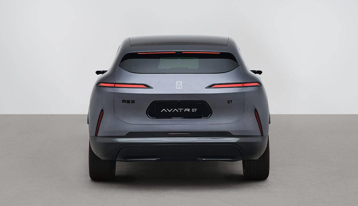 Avatr teases new model Avatr 07, pivots to EREVs to boost sales