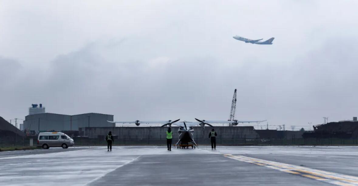 Chinese eVTOL maker Autoflight completes test flight at Shanghai Pudong Airport