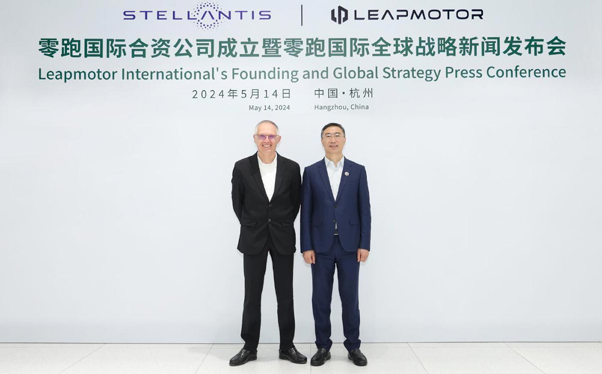 Leapmotor's JV with Stellantis formed, to begin sales in Europe in Sept