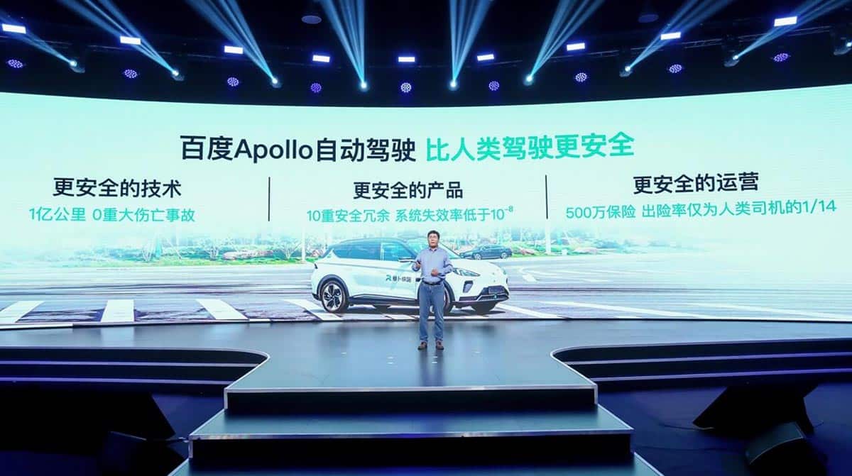 Baidu Apollo launches 6th-gen robotaxi with 60% lower cost