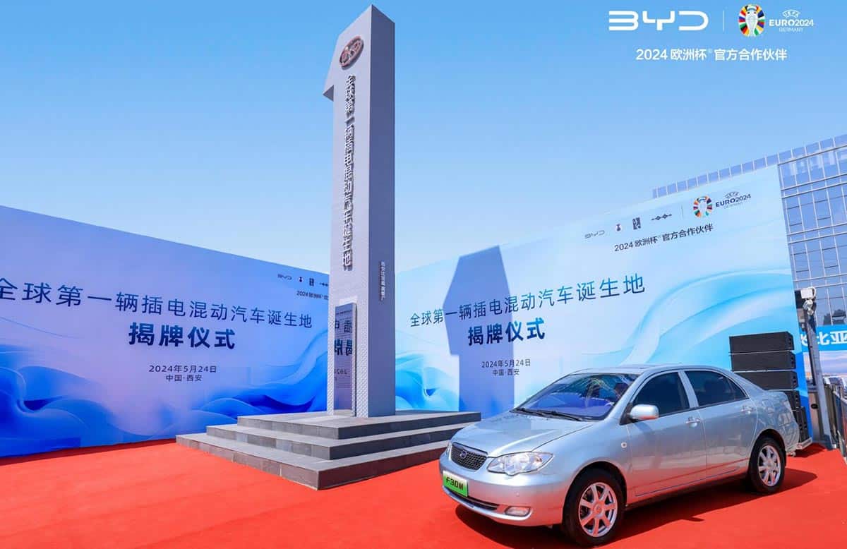 BYD to launch 5th-gen DM hybrid tech on May 28