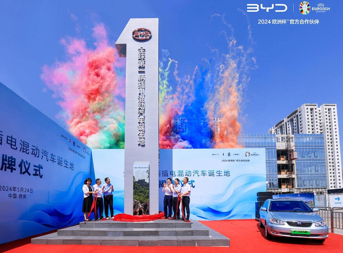 BYD to launch 5th-gen DM hybrid tech on May 28