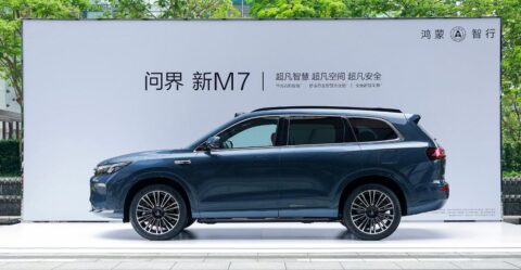 Huawei-backed Aito launches Ultra series for M7 SUV, expects to deliver 20,000 units in Jun
