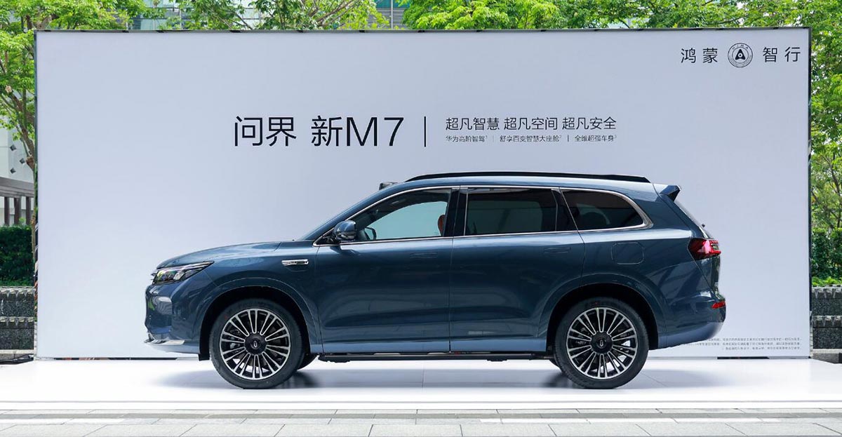 Huawei-backed Aito launches Ultra series for M7 SUV, expects to deliver 20,000 units in Jun