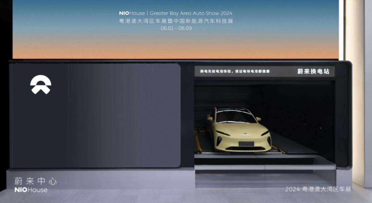 Nio showcases all models at Shenzhen auto show, says 4th-gen swap station to go live on Jun 13