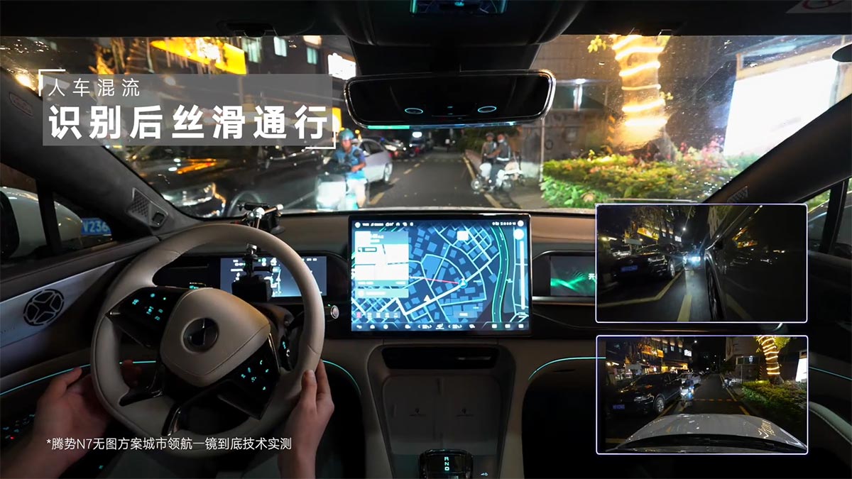 BYD showcases its assisted driving capabilities in rare video demo