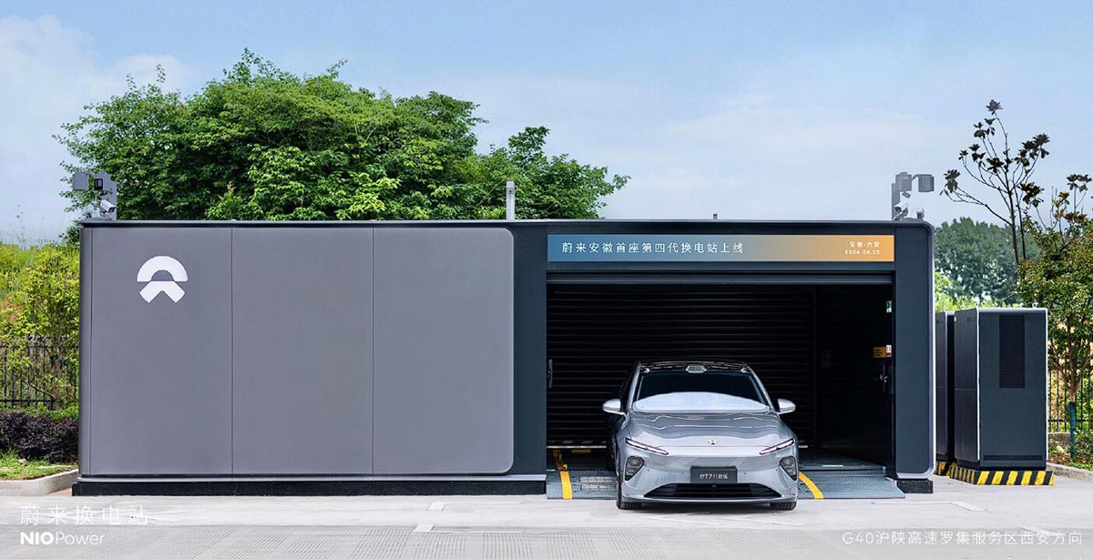 Nio sees 1st batch of 4th-gen swap stations with multi-brand support go live