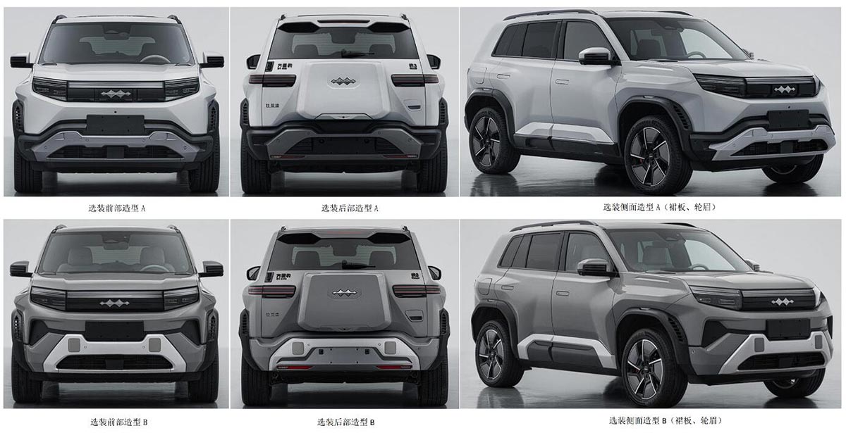 BYD Fang Cheng Bao releases official images of Bao 3 after core specs revealed in regulatory filing
