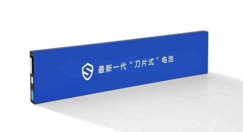 Geely releases new LFP battery with fast charging and energy density of 192 Wh/kg