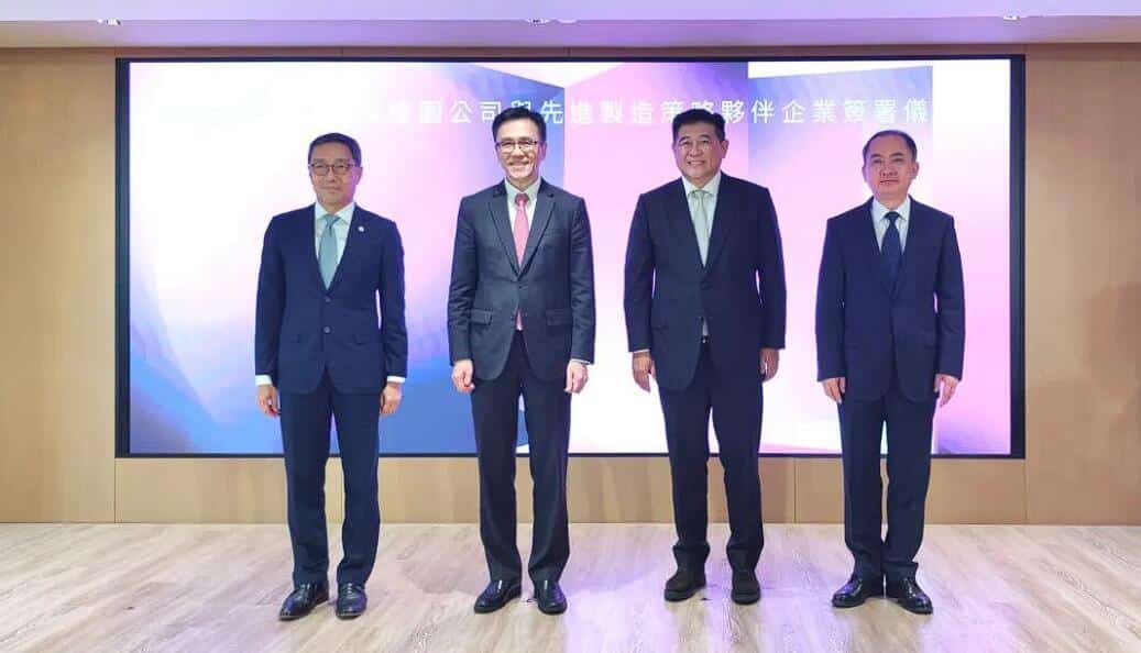 BeyonCa to set up global headquarters and EV plant in HK