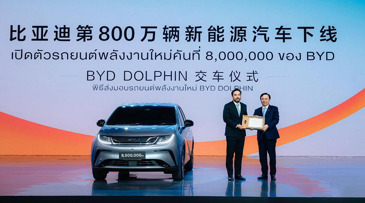 BYD Thailand plant opens as its 8 millionth NEV rolls off line