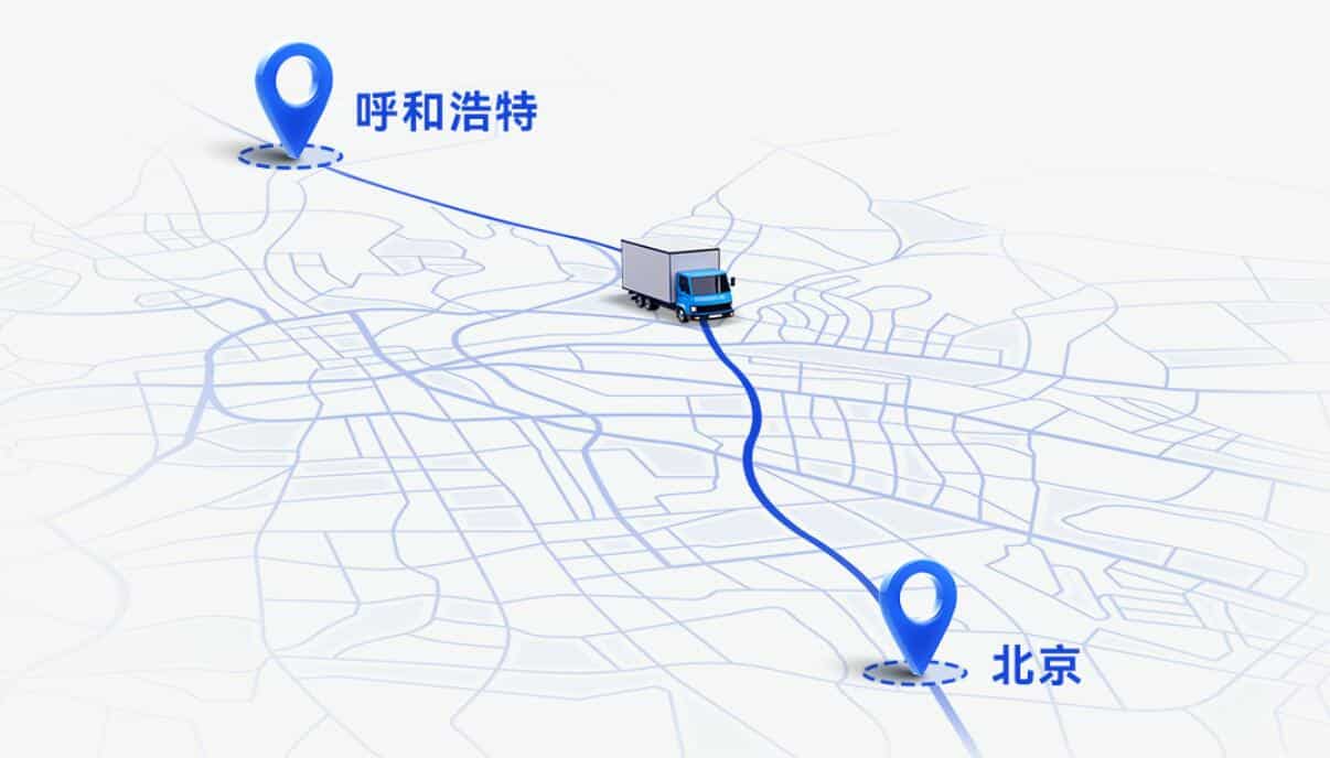 CATL launches commercial vehicle battery brand Tectrans and 2 battery packs
