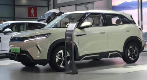 BYD to invest 0 million in phase 3 of new industrial park