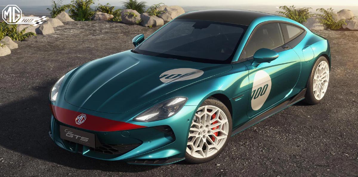 MG unveils new electric sports car MG Cyber GTS at Goodwood Festival of Speed in UK