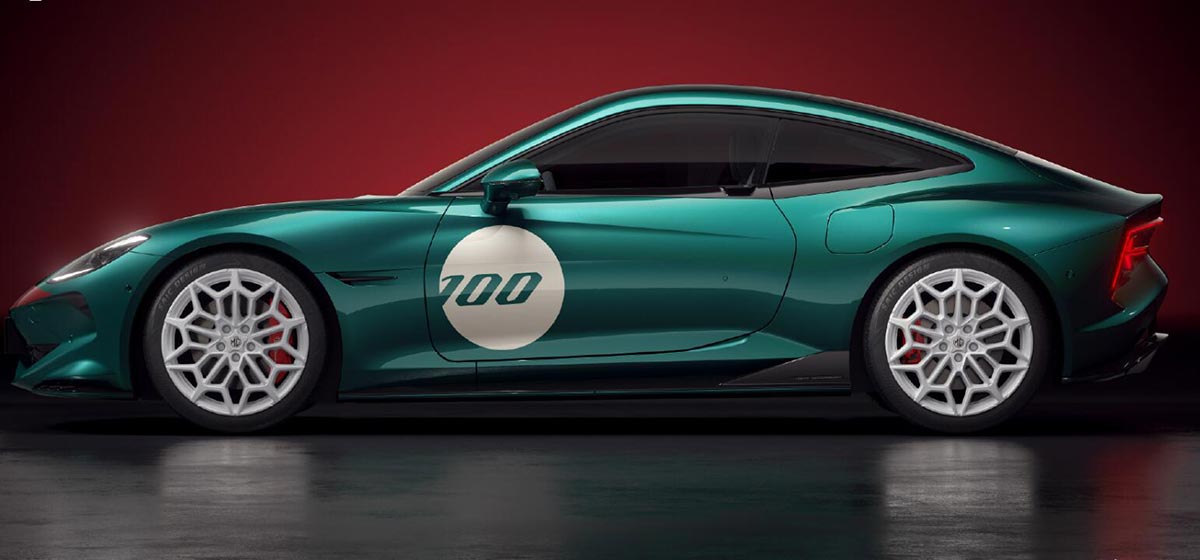 MG unveils new electric sports car MG Cyber GTS at Goodwood Festival of Speed in UK