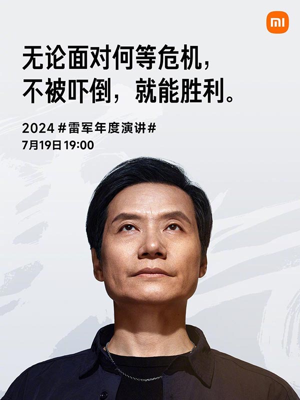 'Crisis event' made Xiaomi decide to join car-making bandwagon, says CEO