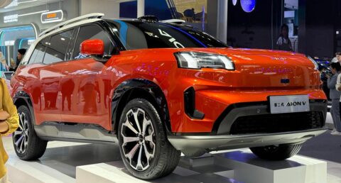 GAC Aion opens its 1st overseas plant in Thailand