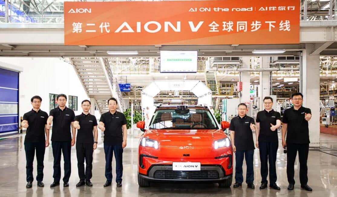 GAC Aion opens its 1st overseas plant in Thailand