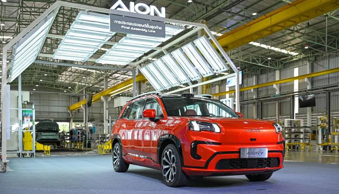 GAC Aion opens its 1st overseas plant in Thailand