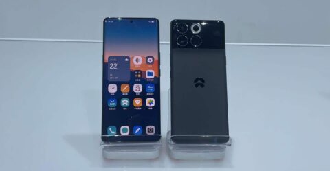 New Nio Phone appears in regulatory database as launch nears