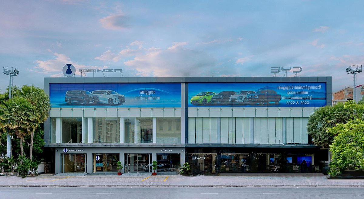 BYD Denza opens its 1st showroom in Cambodia
