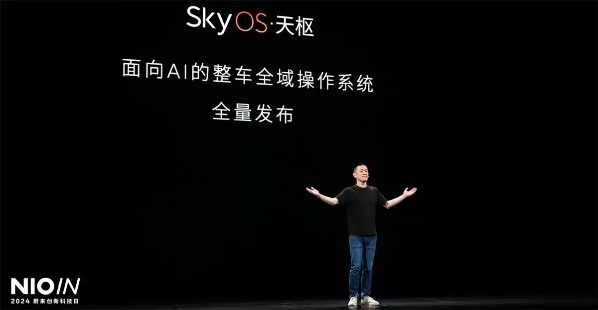 Nio IN 2024: Autonomous driving chip, SkyOS, 2nd-gen Nio Phone, and more