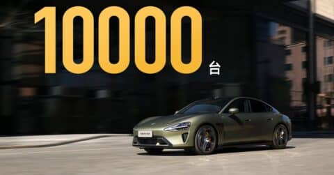 Xiaomi EV says SU7 deliveries exceed 10,000 units again in Jul