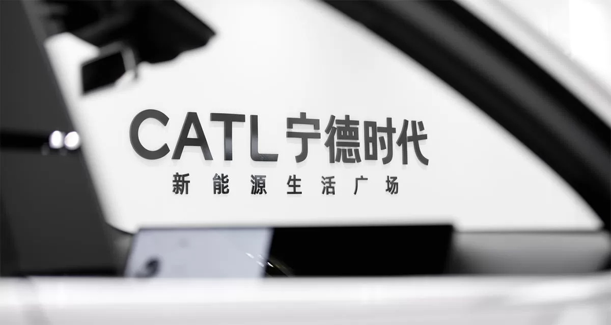 CATL opens 1st experience center to showcase EV models powered by its batteries