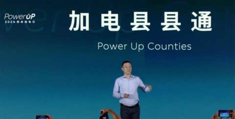 Nio Power Up 2024: Infrastructure plans, new swap station plant, and more