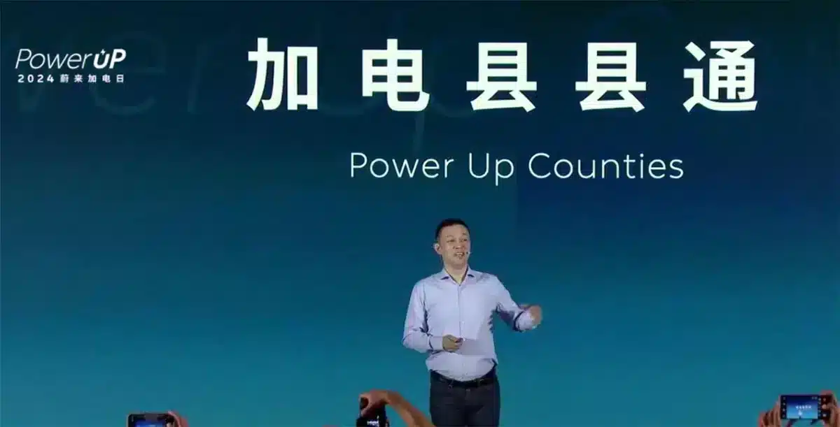 Nio Power Up 2024: Infrastructure plans, new swap station plant, and more