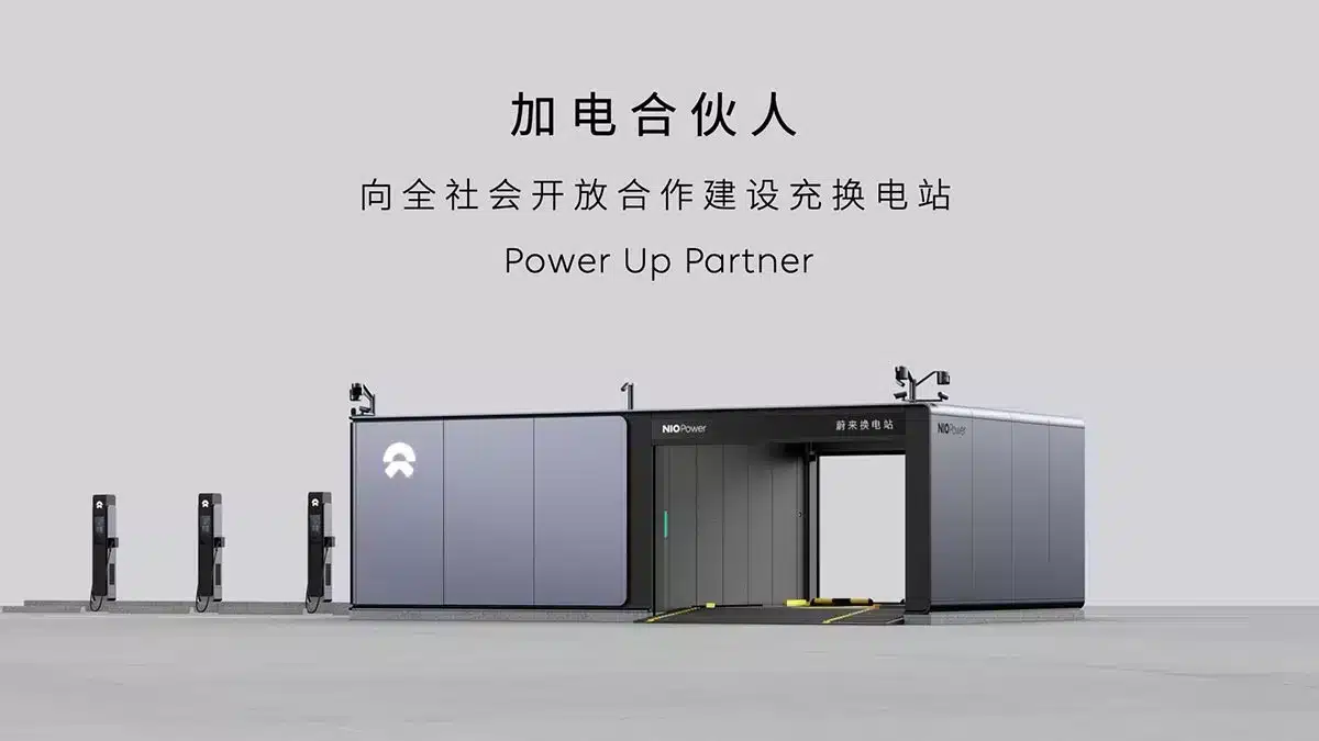 Nio Power Up 2024: Infrastructure plans, new swap station plant, and more
