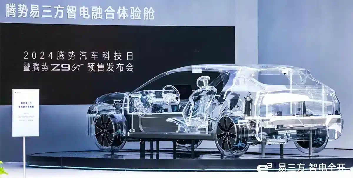 BYD Denza starts Z9GT pre-sales: Built on powerful e3 tech, starting at ,620