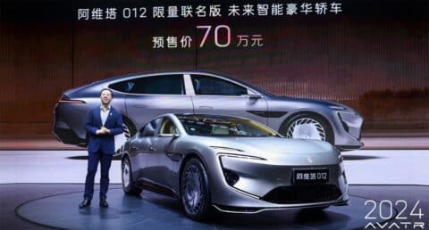 Avatr kicks off Avatr 012 pre-sales: Starts at $98,110, limited to 700 units