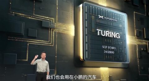 Xpeng's in-house AI chip for EVs, robots, flying cars hits major milestone