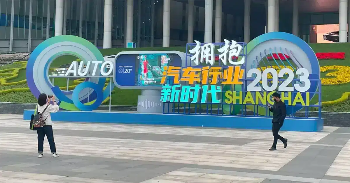 Shanghai auto show 2025 to be held in Apr 23-May 2 next year