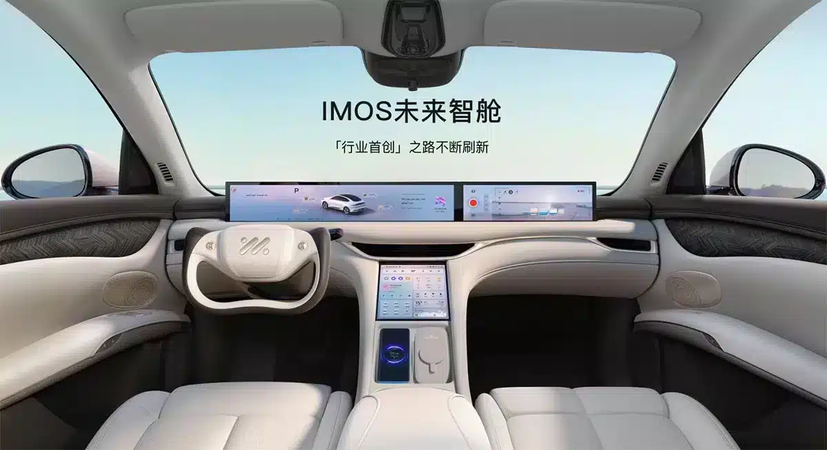 IM Motors starts pre-sales of updated LS6 SUV from ,410