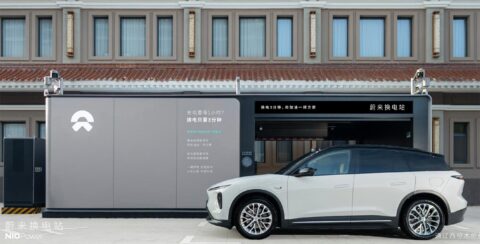 Nio's 2,500th swap station in China goes live
