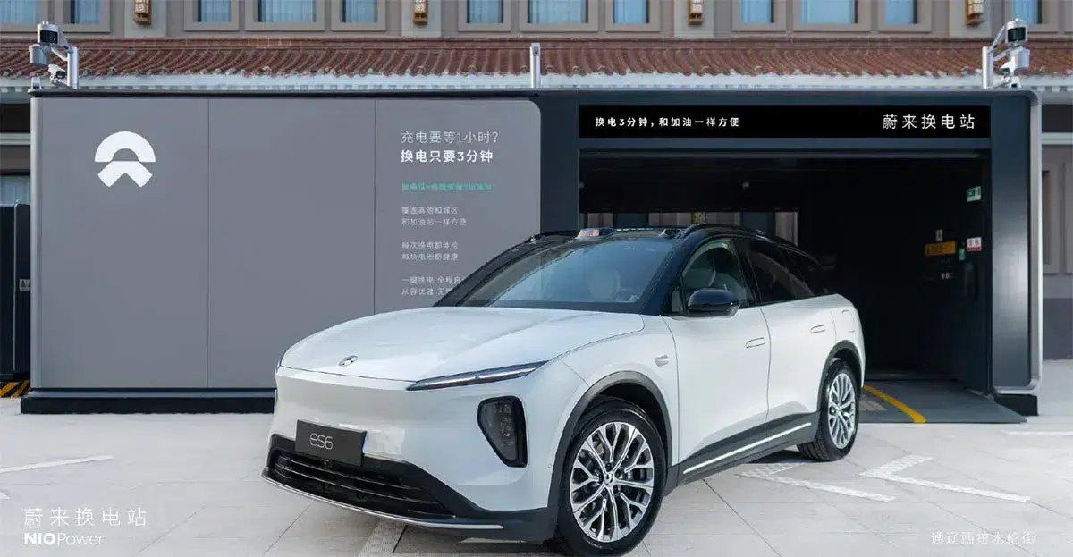 Nio's 2,500th swap station in China goes live