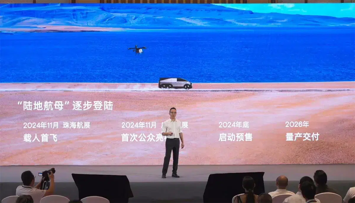 Xpeng Aeroht aims to start delivering modular flying car in 2026 for less than 0,000