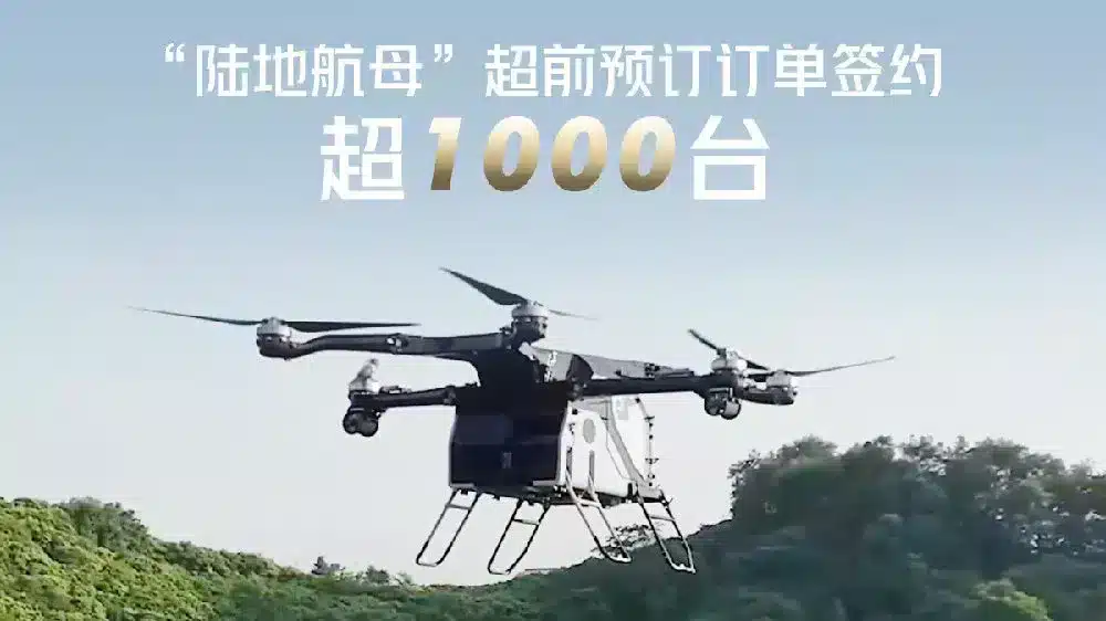 Xpeng Aeroht says it has over 1,000 pre-orders for its modular flying car even before pre-sales begin