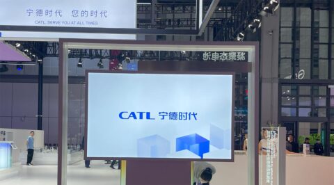 CATL in talks to buy PV module supplier DAS Solar, report says