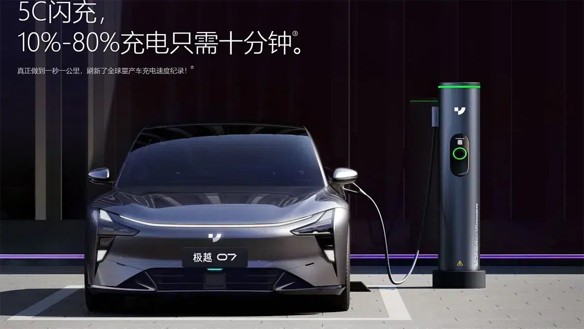 Baidu-backed Jiyue launches 2nd EV model as sales begin to show momentum