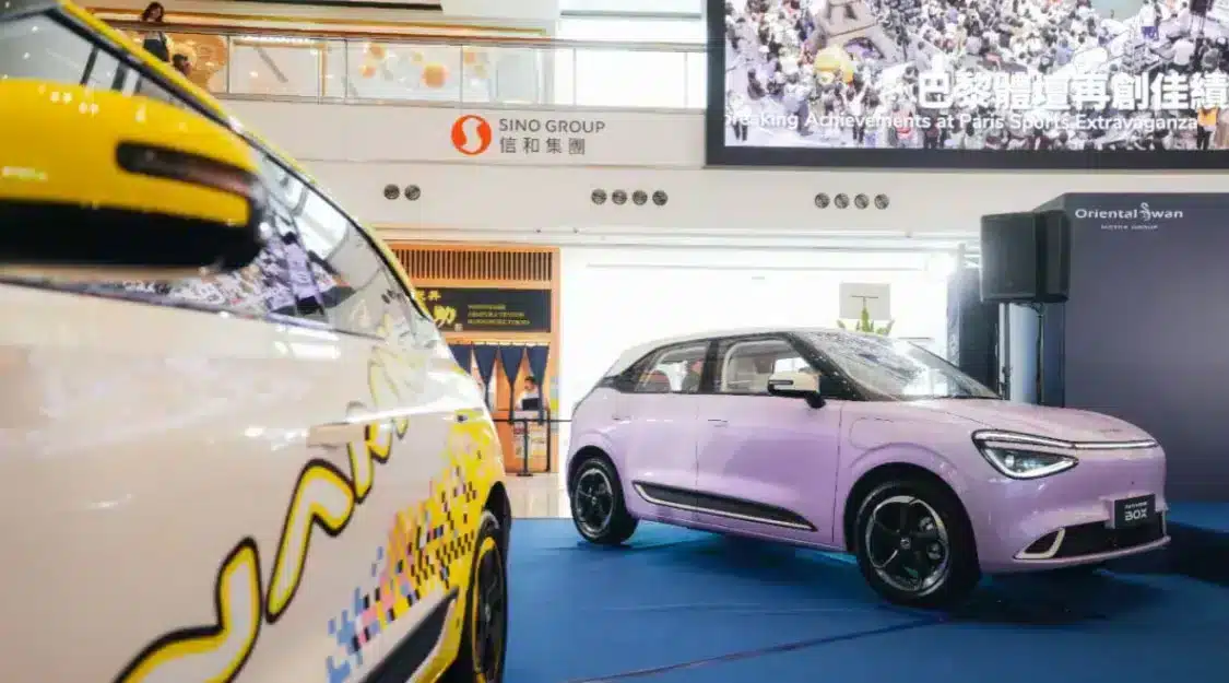 Dongfeng brings its NEV models to HK, to open 3 local showrooms within this year