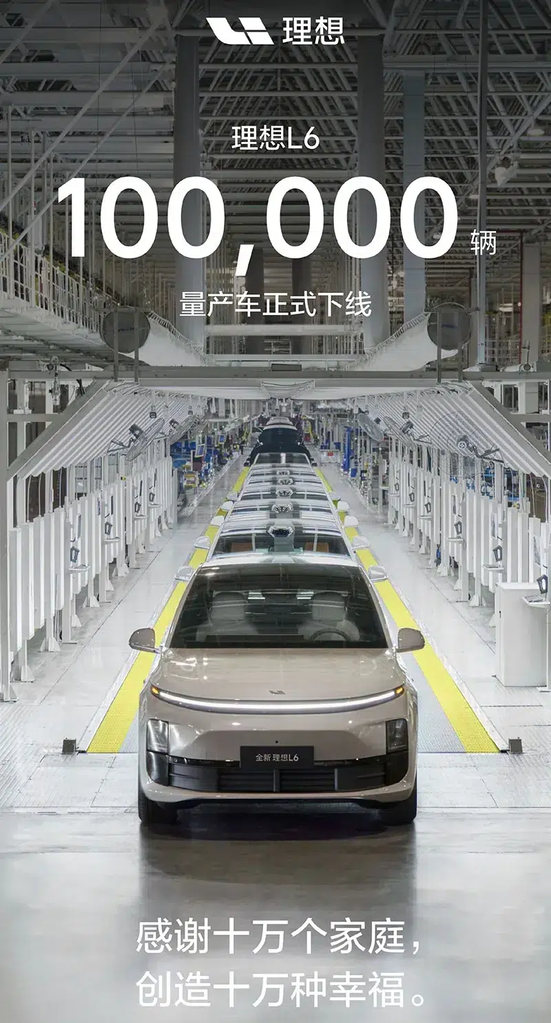 Li Auto sees 100,000th Li L6 roll off line