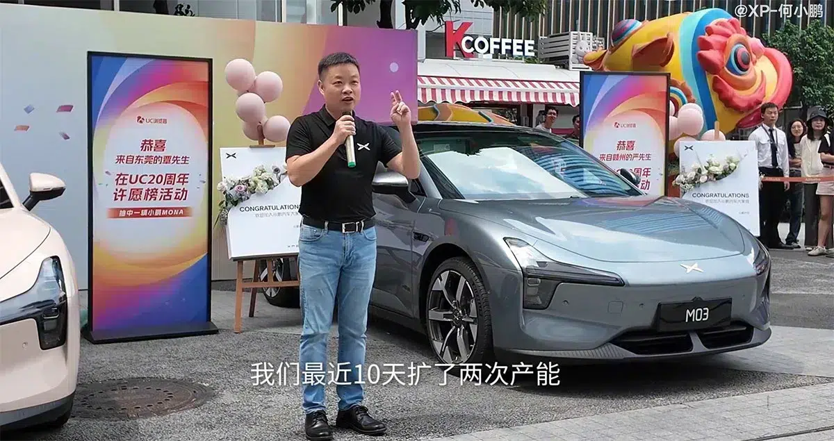 Xpeng Mona M03 capacity expanded twice in last 10 days, CEO says