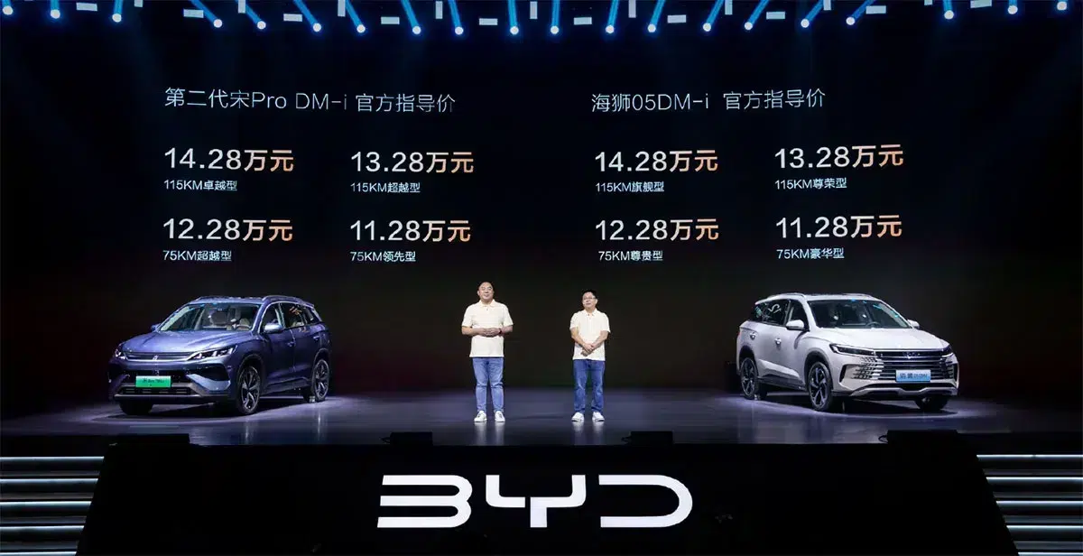 BYD launches Sealion 05 DM-i and 2nd-gen Song Pro DM-i, both starting at ,980